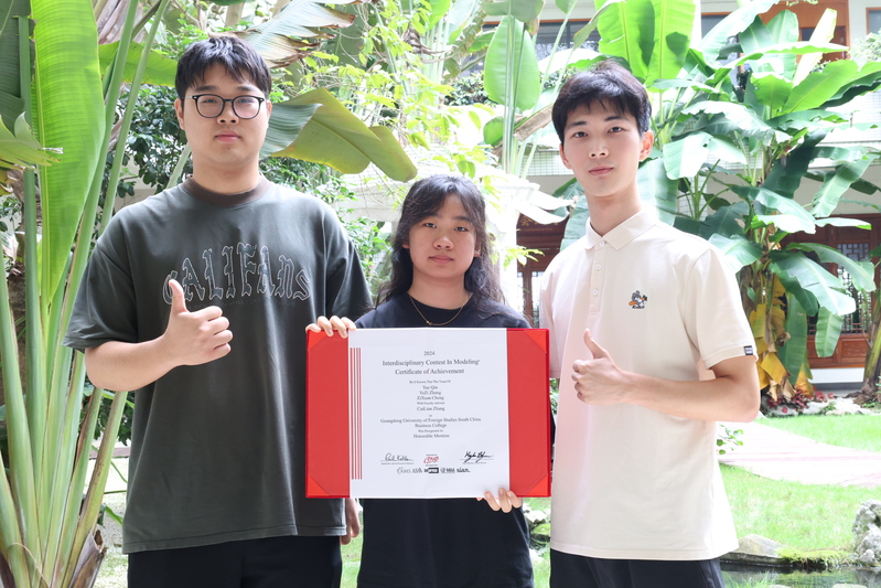 红足1世官网学子获美国大学生数学建模国...